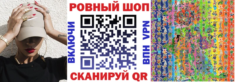 Купить Калязин ГАШИШ  A PVP  МЕФ  Канабис 