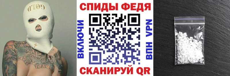 купить закладку  Калязин  АМФЕТАМИН 98% 