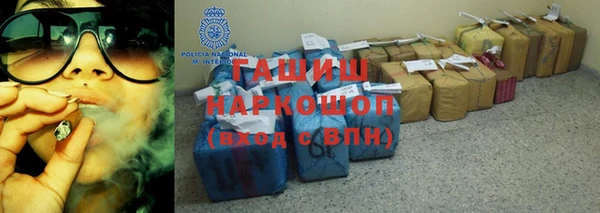mdma Вяземский