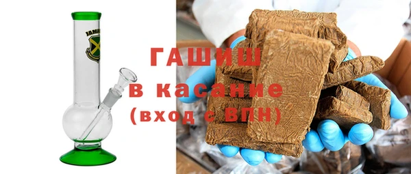 а пвп мука Вязники