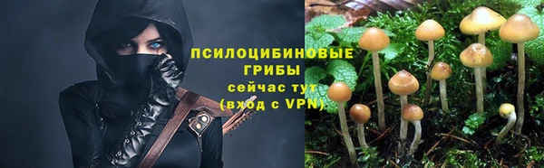 кокаин VHQ Вязьма