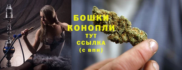 mdma Вяземский