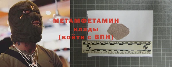 а пвп мука Вязники