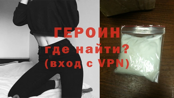 а пвп мука Вязники