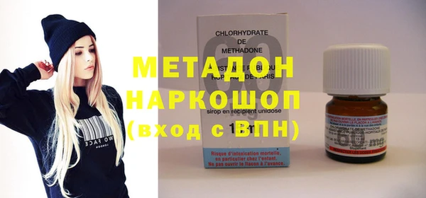 а пвп мука Вязники