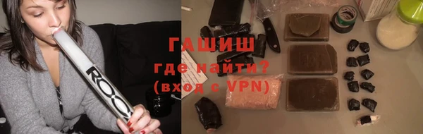 а пвп мука Вязники