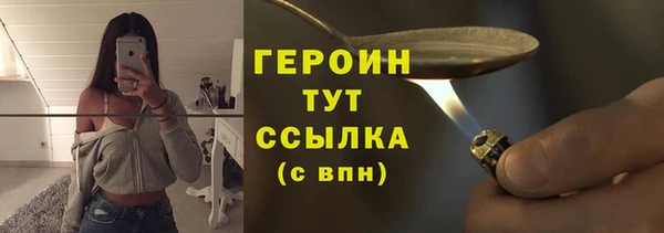 а пвп мука Вязники
