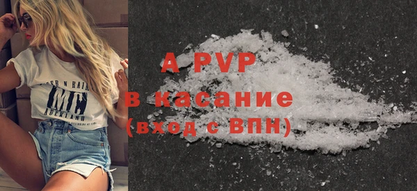 jwh Новозыбков