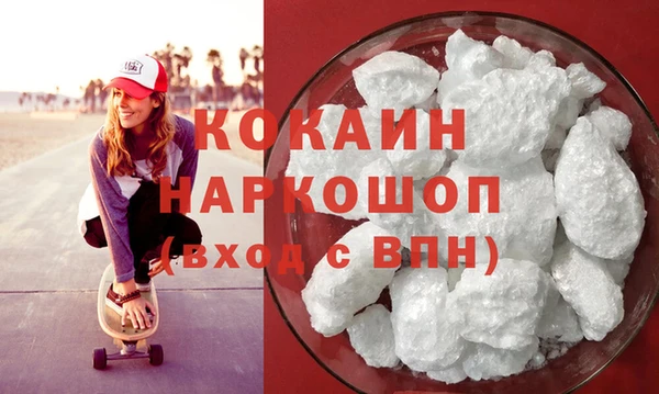 а пвп мука Вязники