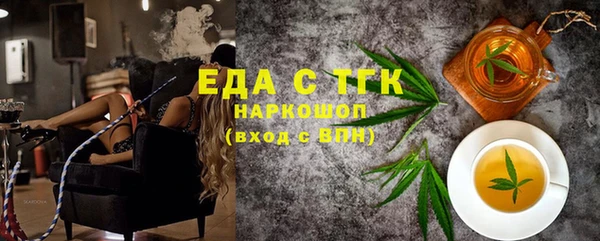 кокаин VHQ Вязьма