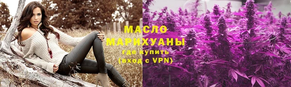 ГАЛЛЮЦИНОГЕННЫЕ ГРИБЫ Волосово