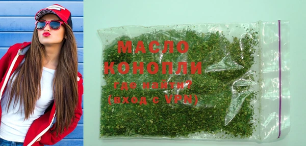 а пвп мука Вязники
