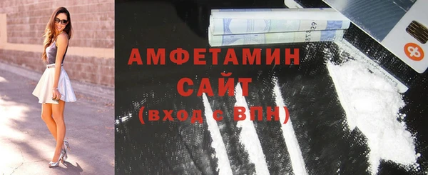 а пвп мука Вязники