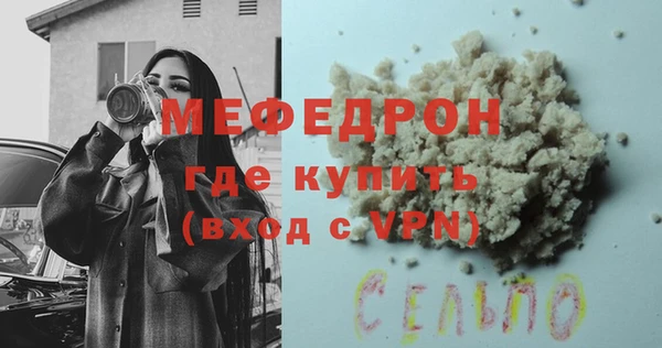кокаин Переславль-Залесский