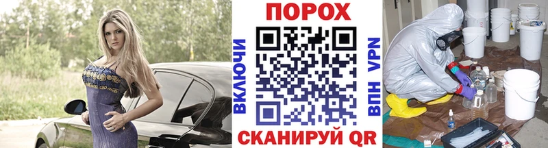 Первитин кристалл Калязин