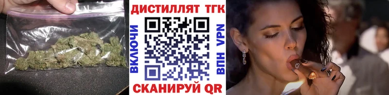 где найти наркотики  Калязин  ТГК Wax 